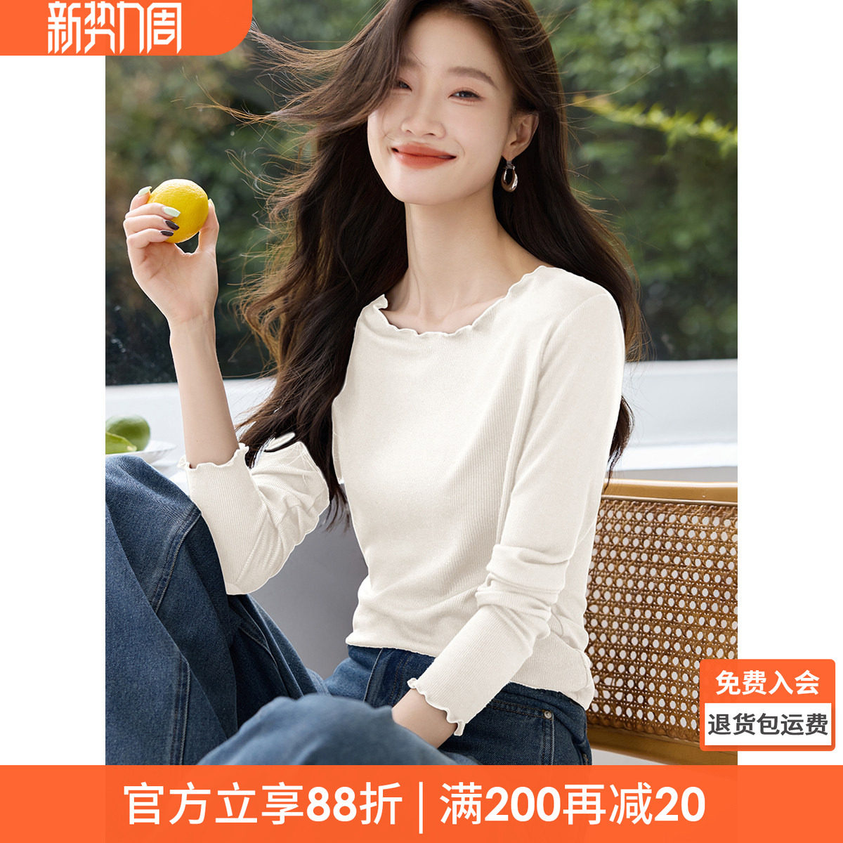 沫晗依美气质时尚纯色长袖2026年春季新款圆领叠穿百搭女打底T恤