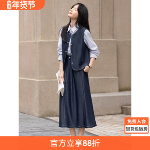 沫晗依美环保仿牛仔面料减龄马甲上衣伞裙套装2025春新款叠穿套装