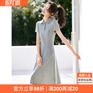 沫晗依美26夏新款气质A字裙POLO领复古休闲通勤短袖显瘦连衣裙女