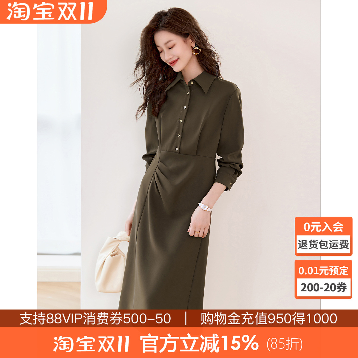 沫晗依美休闲时尚连衣裙