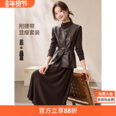 圆领马甲腰带收腰通勤高弹长袖 沫晗依美25冬新款 无袖 连衣裙两件套