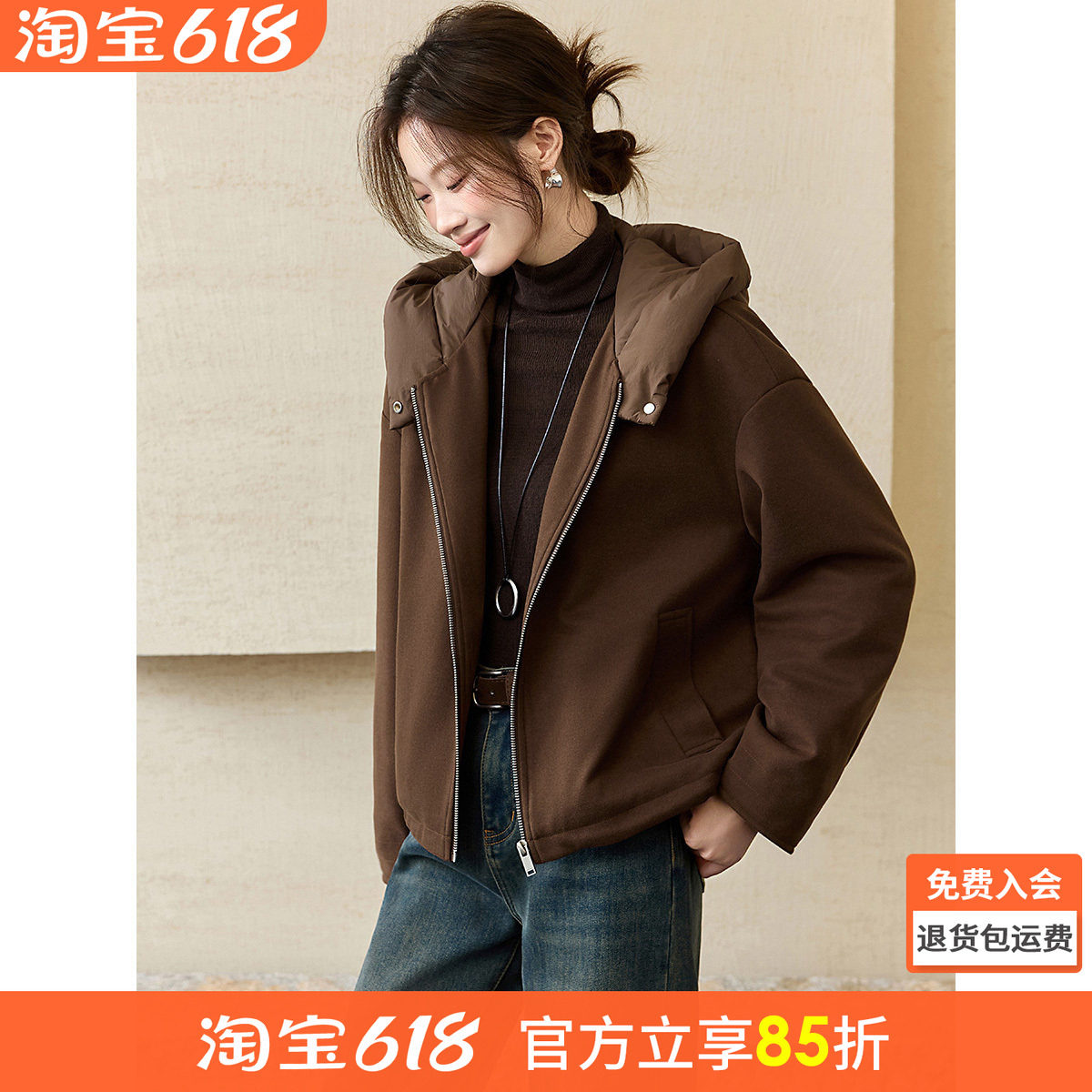 沫晗依美松弛都市感棉衣2026春冬休闲设计感焦糖可露丽毛呢感棉服