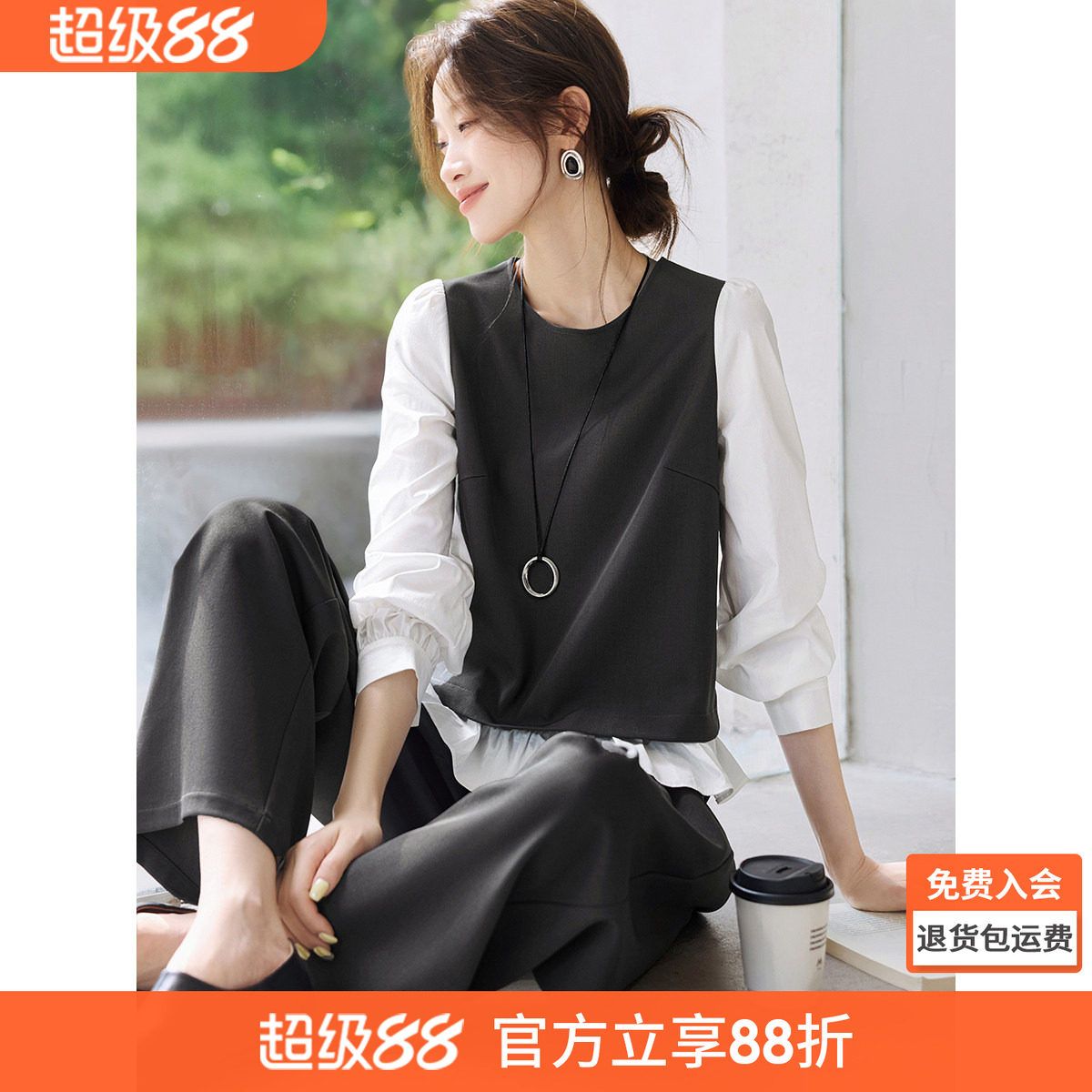 沫晗依美通勤两件套2026春季新款假两件下摆荷叶边阔腿裤减龄套装