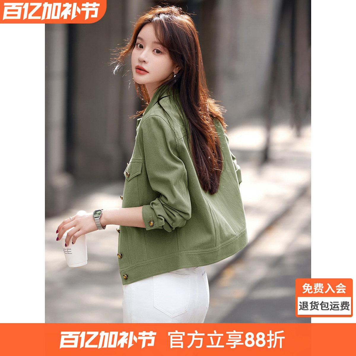 沫晗依美休闲设计感工装风外套2026年春夏新款开衩下摆夹克女外套