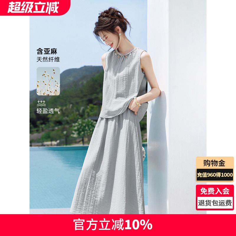 【博主同款】沫晗依美巨好看衬衫半身裙两件套2025夏季亚麻套装女