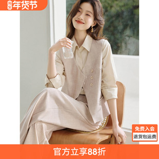 沫晗依美优雅气质改良新中式马甲阔腿裤套装2025春夏新款通勤套装