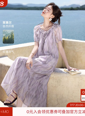 沫晗依美莫奈花园时尚套装