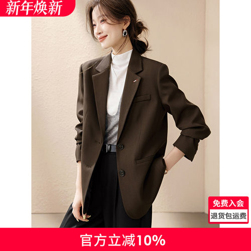 沫晗依美高智通勤西装