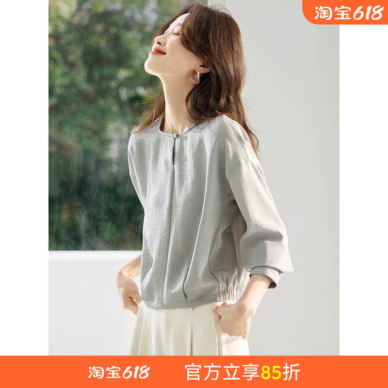 沫晗依美轻熟风OL简约衬衫