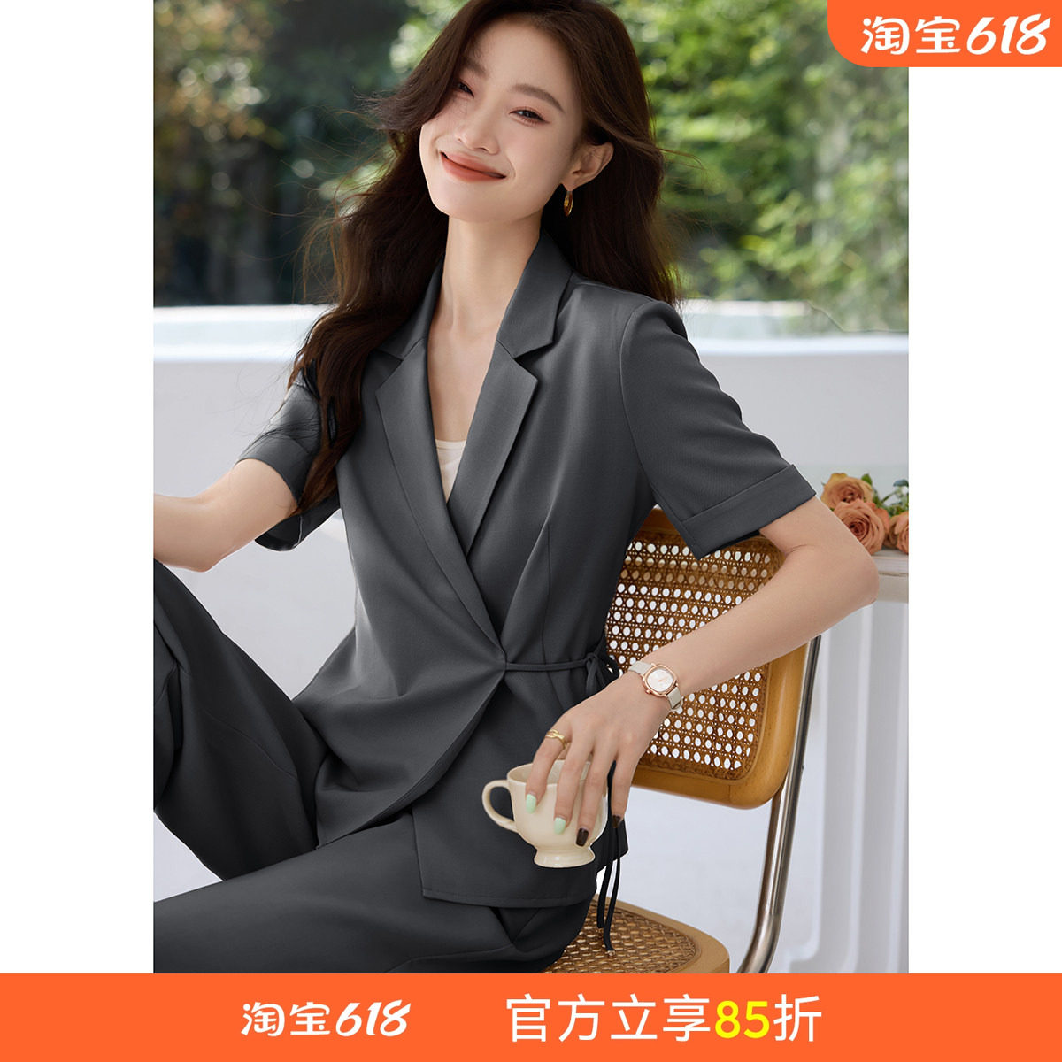 沫晗依美气质绑带收腰时尚套装