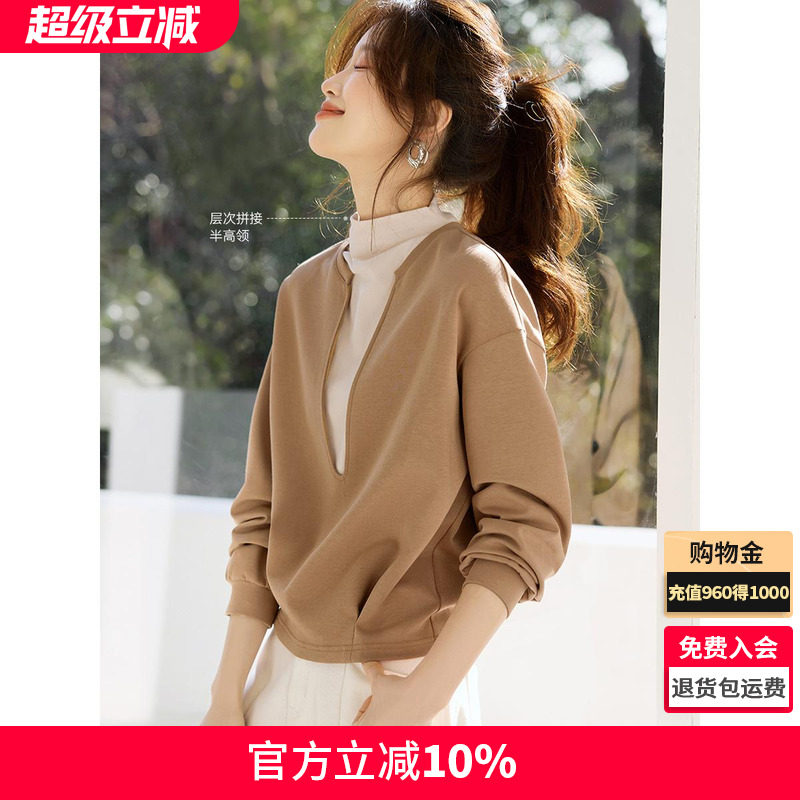 沫晗依美休閑設計感衛衣