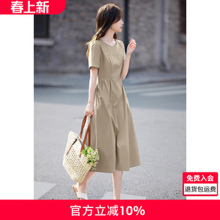 沫晗依美优雅舒适清新干净连衣裙2026夏季新款泡泡袖减龄连衣裙女