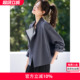 风衣女士 设计感落肩利落通勤短款 沫晗依美双层撞色领2026春季 新款