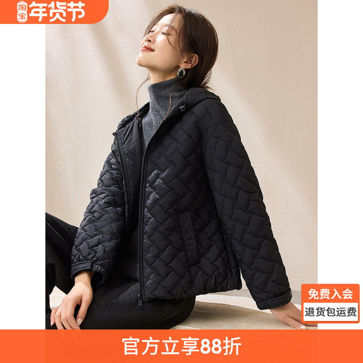 沫晗依美冬日暖序花式绗缝棉衣2025冬季抽绳设计感连帽短款棉服女,女装/女士精品,棉衣/棉服,淘宝优惠券,粉丝福利购,淘宝优惠卷