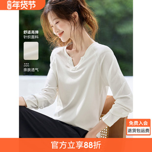 沫晗依美时髦千禧风修身显瘦V领设计感T恤2025夏季新款舒适短袖女