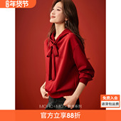 沫晗依美新年战袍卫衣2026春新款 宽松洋气显白减龄喜庆连帽上衣女