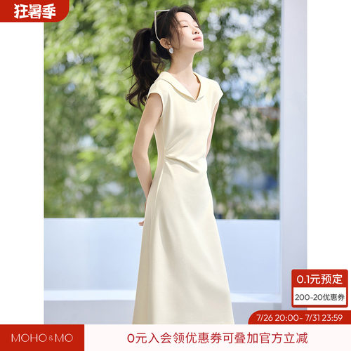 沫晗依美收腰短袖长款连衣裙