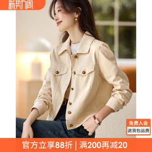 开衩下摆时尚 新款 夹克女 风外套2026年春季 沫晗依美休闲设计感工装