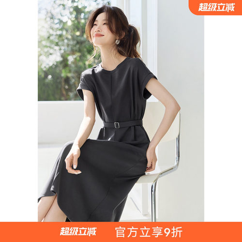 沫晗依美慵懒慢调长裙