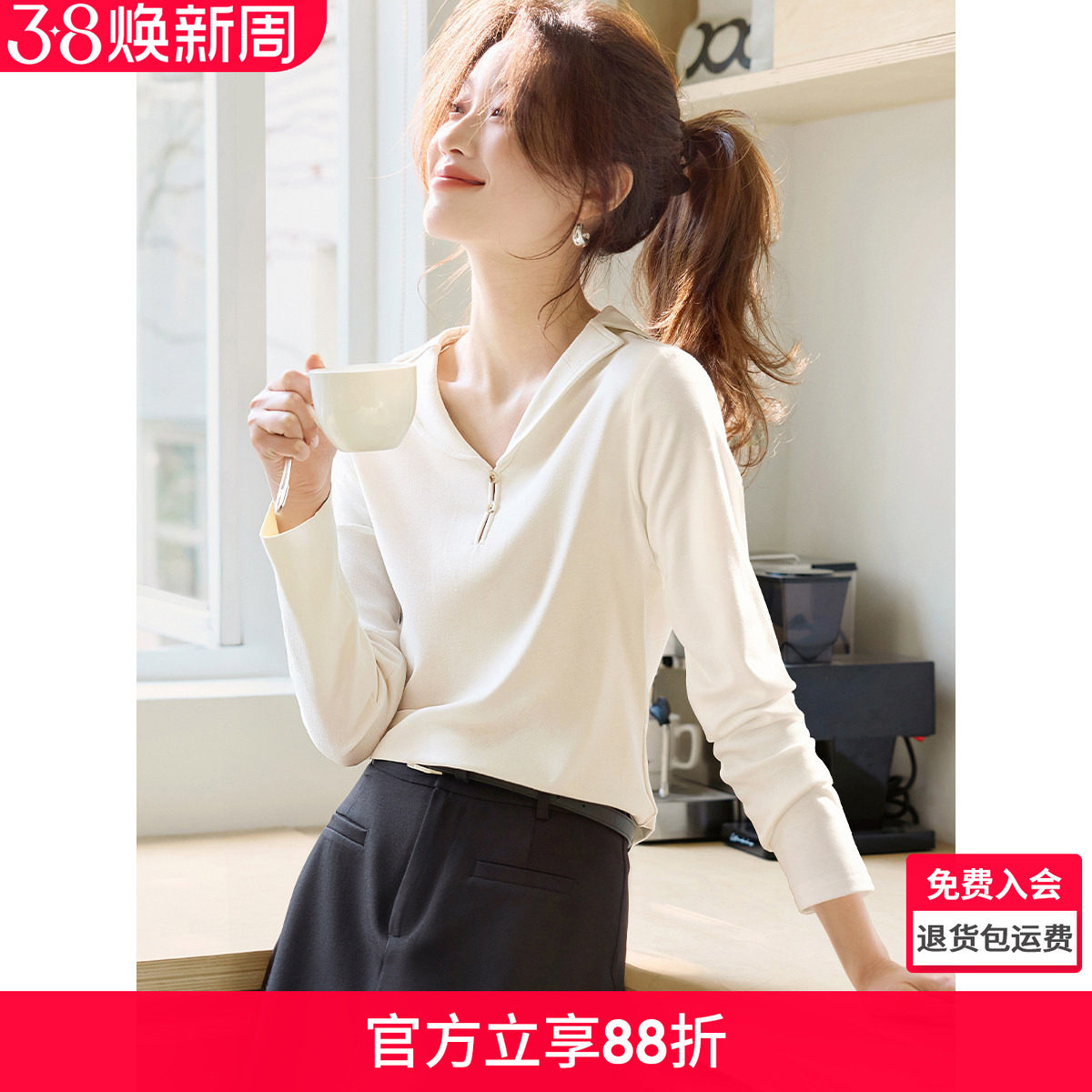 沫晗依美百搭小众设计感翻领收腰显瘦T恤2025夏季新款长袖衬衫女