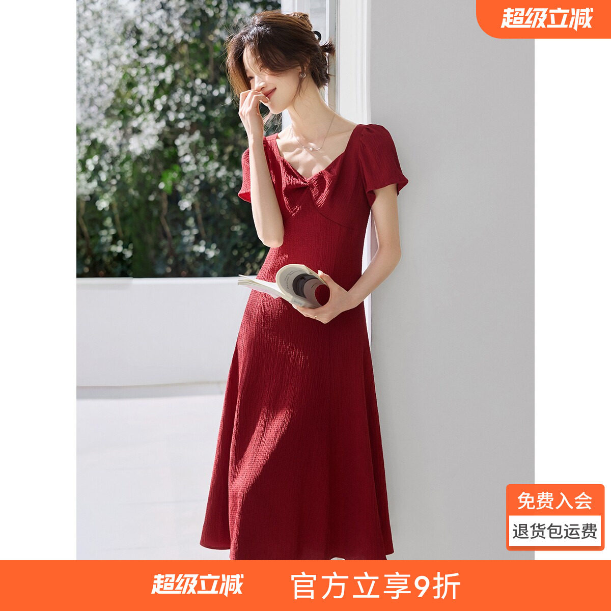 沫晗依美温柔名媛感显白连衣裙