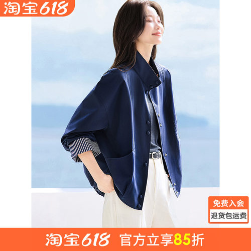 沫晗依美短款夹克外套
