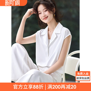 女 休闲宽松套头针织衬衫 沫晗依美气质上衣2026夏新款 POLO领小飞袖