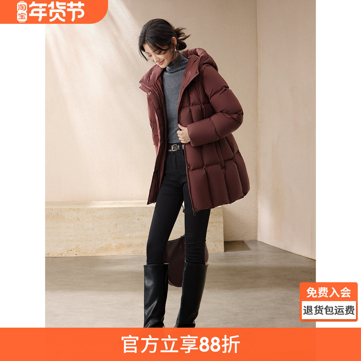 【90鸭绒泡芙感】沫晗依美2025冬季新款设计收腰气质中长款羽绒服