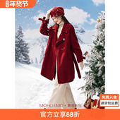 沫晗依美复古酒红色毛呢大衣女中长款 双排扣赫本风高级感冬季 外套