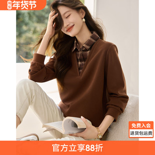 沫晗依美假两件撞色卫衣25冬季新款时尚格子拼色衬衫领套头外套女