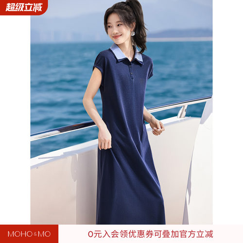 沫晗依美减龄松弛感拼色连衣裙