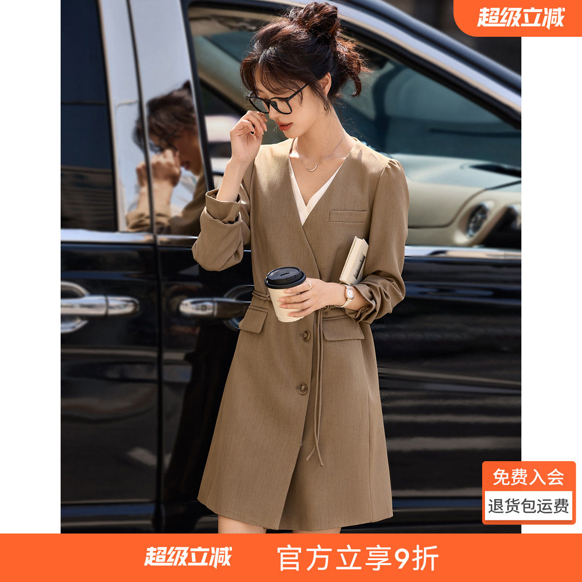 沫晗依美拼接V领泡泡袖连衣裙