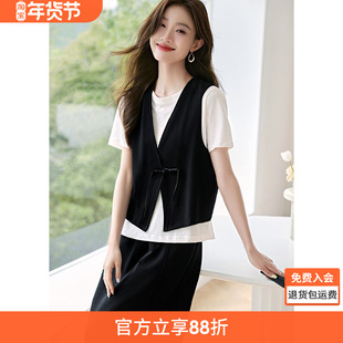 沫晗依美都市休闲松弛感时髦新中式马甲半裙套装2025夏季新款套装