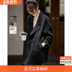 沫晗依美简约百搭全羊毛手工双面呢大衣2025秋冬新款保暖外套女士