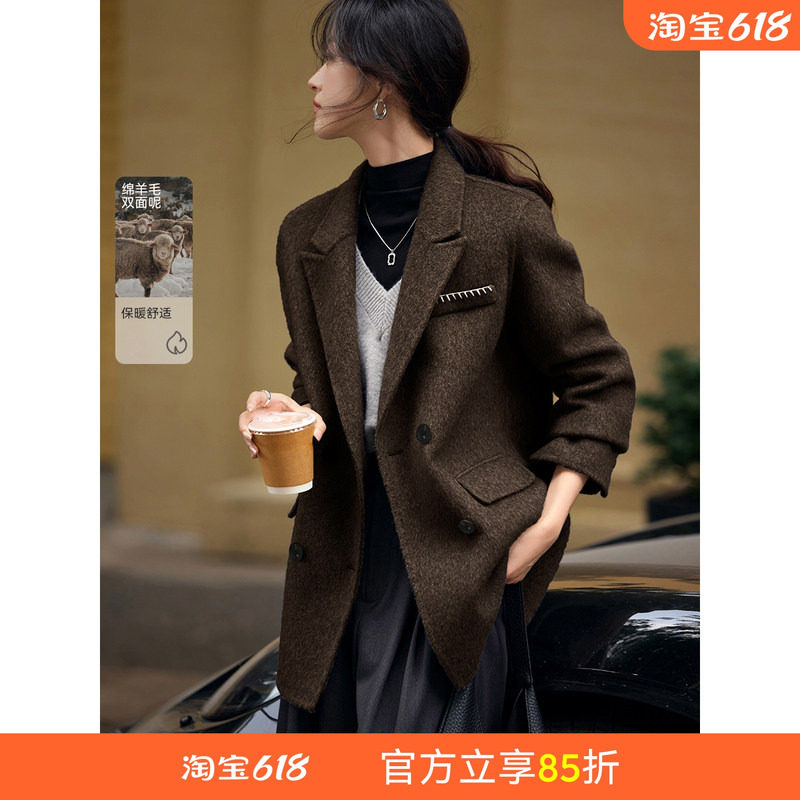 沫晗依美通勤毛呢外套
