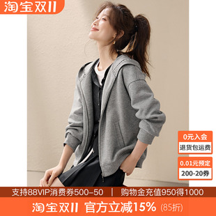 沫晗依美城市慢生活外套2025秋季 简约百搭花边拼接连帽卫衣女 新款