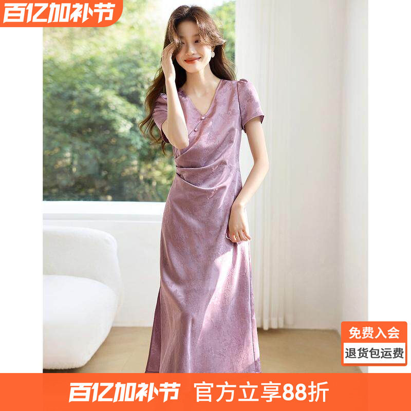 沫晗依美新中式蝴蝶暗纹提花短袖连衣裙2025夏季新款气质连衣裙女