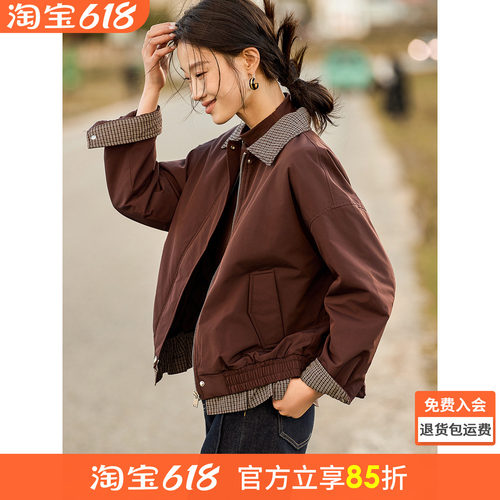 沫晗依美嬉皮格纹知识分子外套