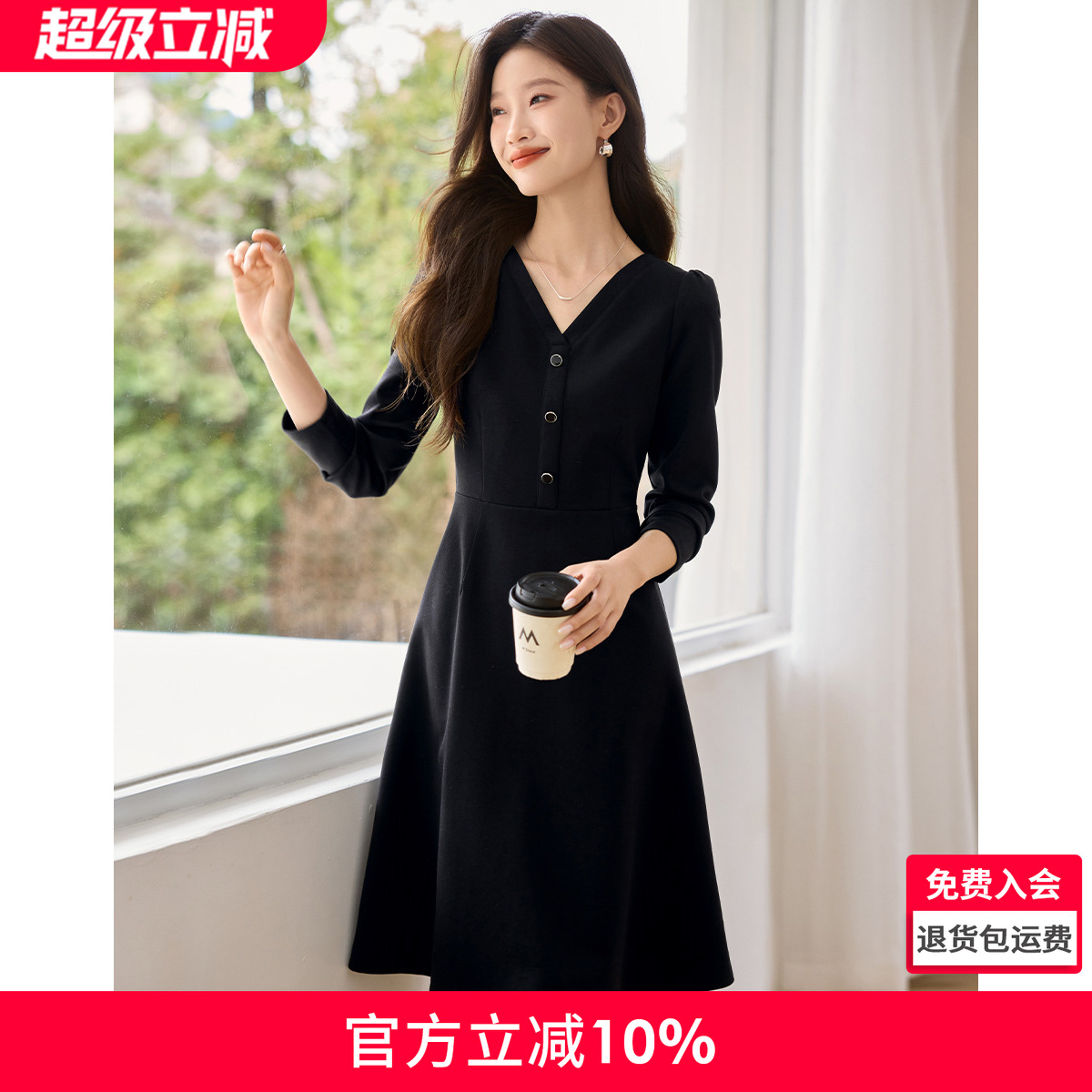 沫晗依美泡泡袖显瘦连衣裙