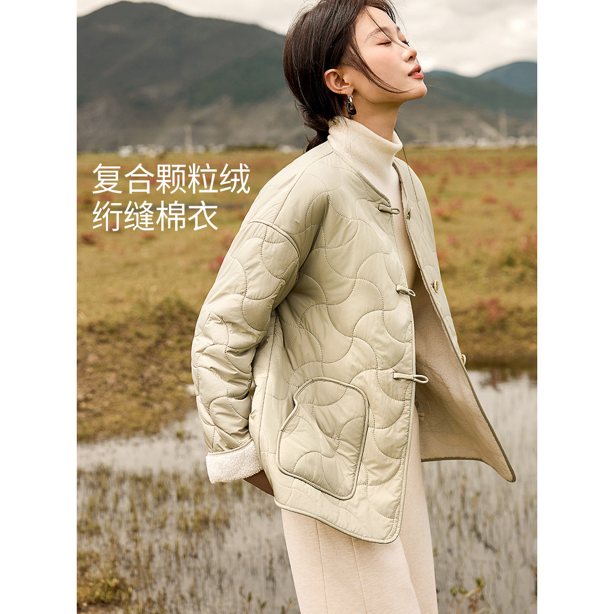 沫晗依美都市时光毛绒拼接棉衣2025冬季几何绗缝设计感短款棉服女