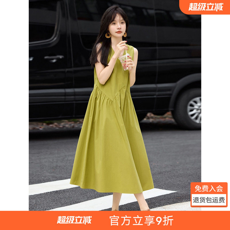 沫晗依美气质减龄连衣裙