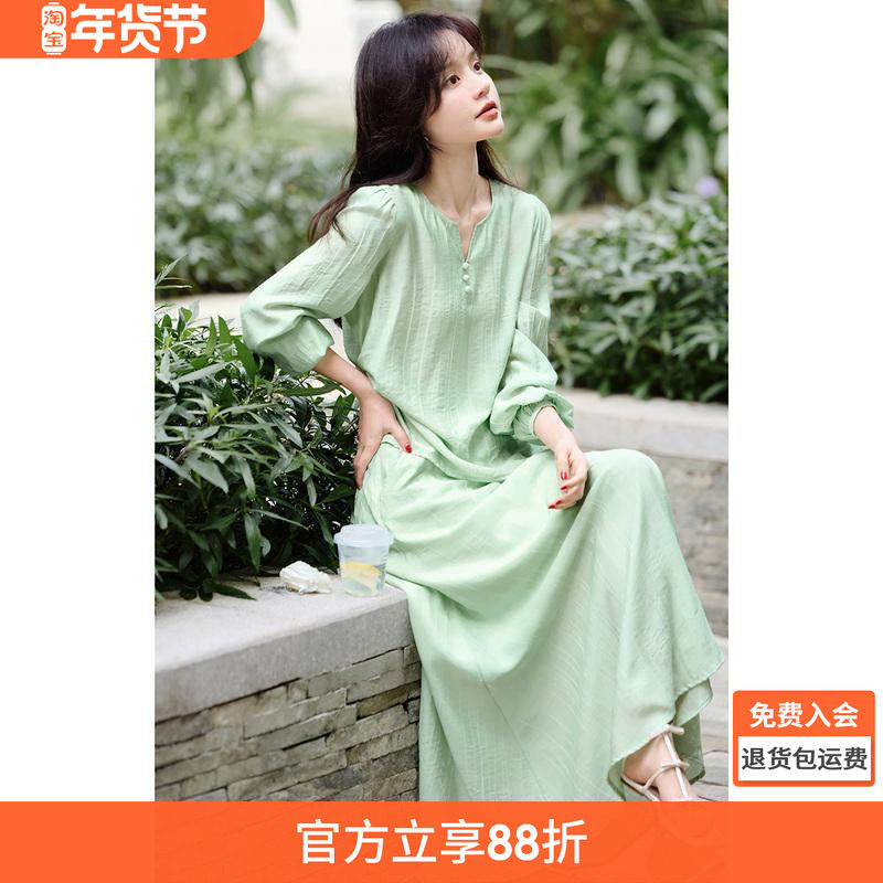 沫晗依美优雅肌理晕风炒色衬衫半裙套装2025春季新款显瘦长袖套装,女装/女士精品,时尚套装,淘宝优惠券,粉丝福利购,淘宝优惠卷