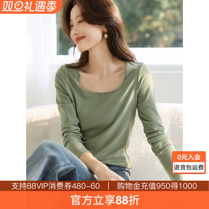 沫晗依美方领长袖针织T恤修身显瘦内搭露锁骨上衣2025春季新款T恤