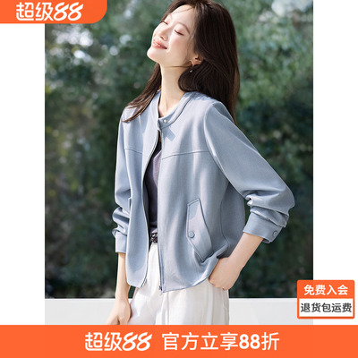 沫晗依美显瘦百搭夹克外套