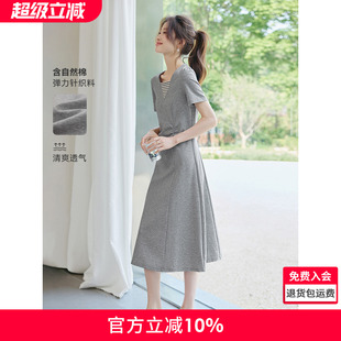 新款 沫晗依美簡(jiǎn)約清爽透氣長(zhǎng)裙2025夏季 氣質(zhì)抽褶假兩件T恤連衣裙