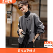 新款 沫晗依美新中式 圆领斜襟手工双面羊毛大衣2025冬季 毛呢大衣女