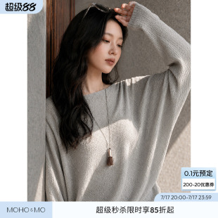 沫晗依美竹节麻罩衫式2026秋季新款row风一字领蝙蝠袖套头针织衫