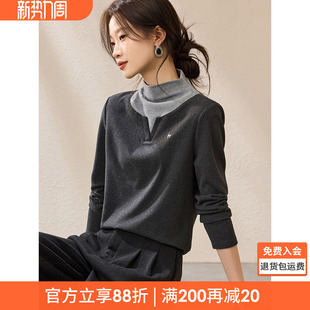 沫晗依美智感OL假两件打底衫 设计感时髦刺绣保暖加厚T恤 2025冬季