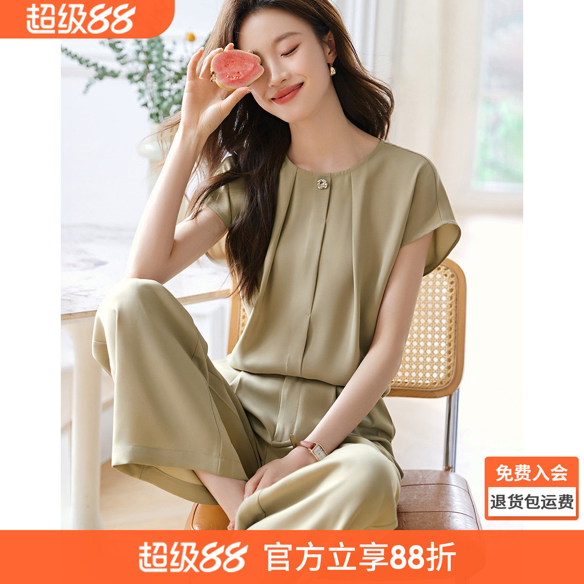 沫晗依美设计感极简主义高级通勤职场马甲套装女2026夏季新款套装