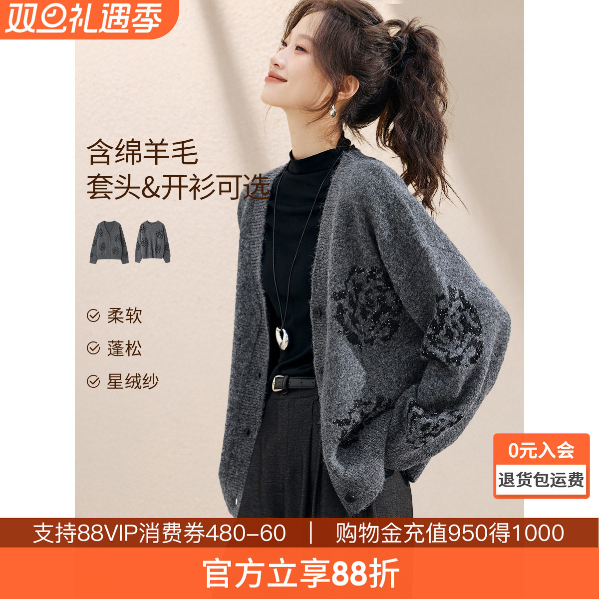 沫晗依美格蕾系山茶花